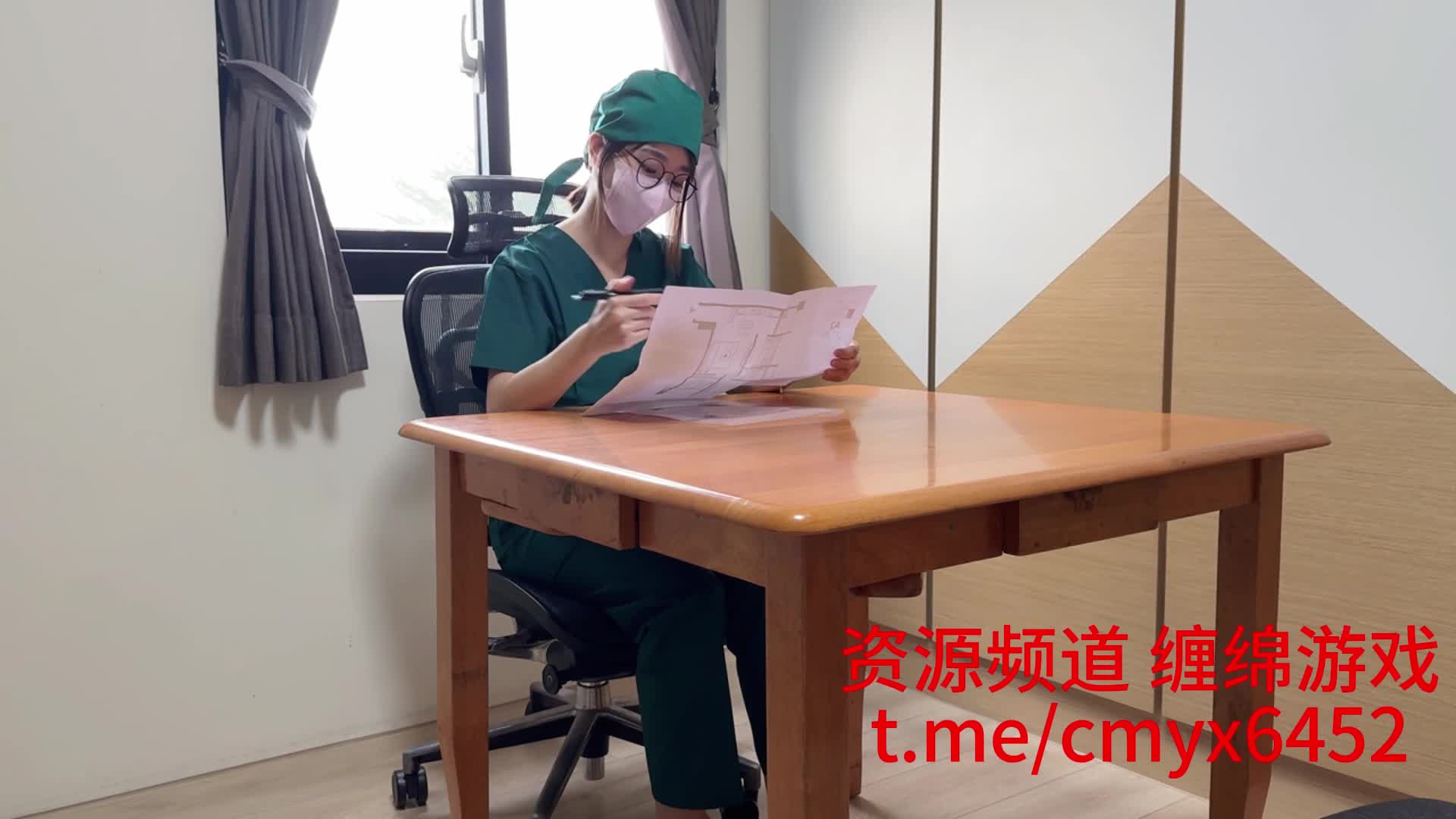 onlyfans付费购买_台湾臀后Ellie捐精女醫生_电报搜索缠绵游戏.mp4