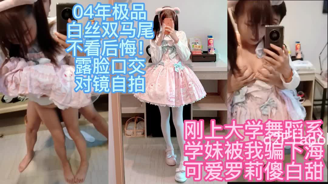 seg_0990d2710787459b5cc6.mp4