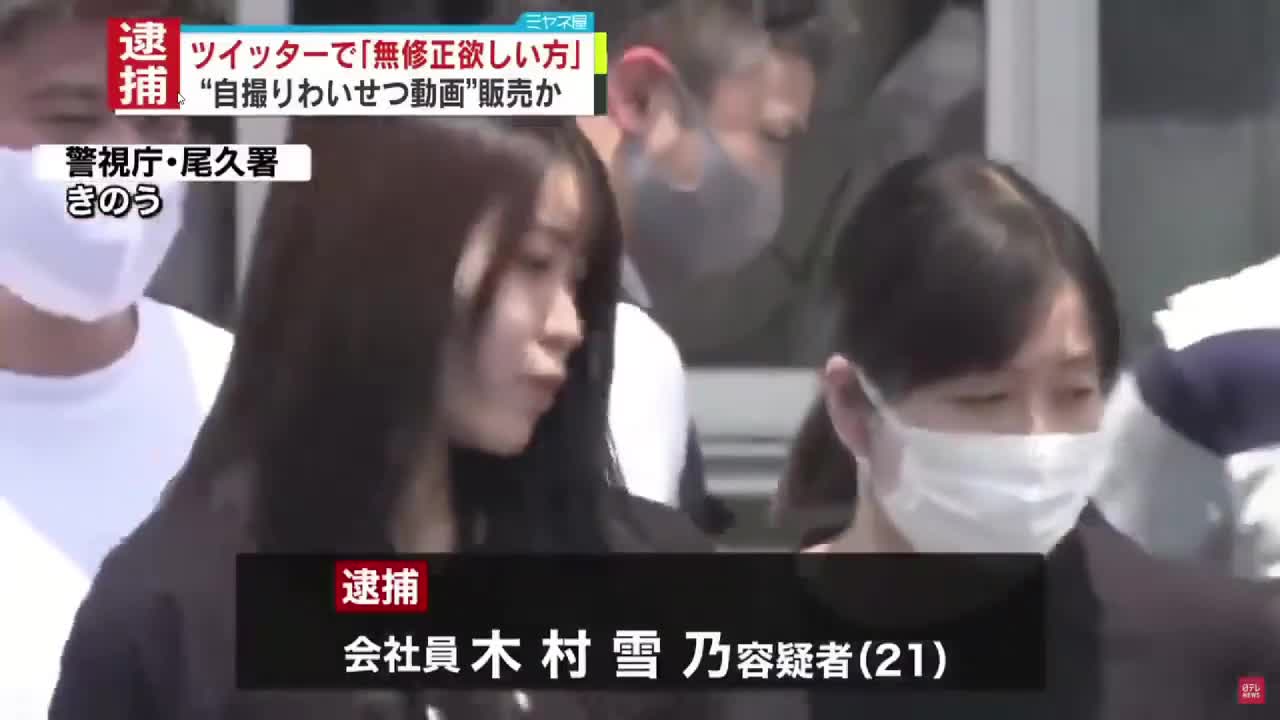 6月25日 (8).mp4