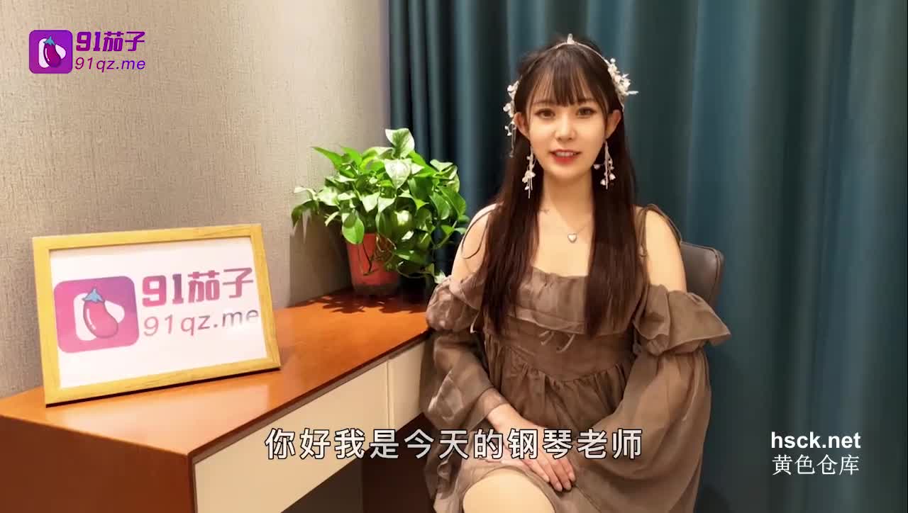 9.mp4