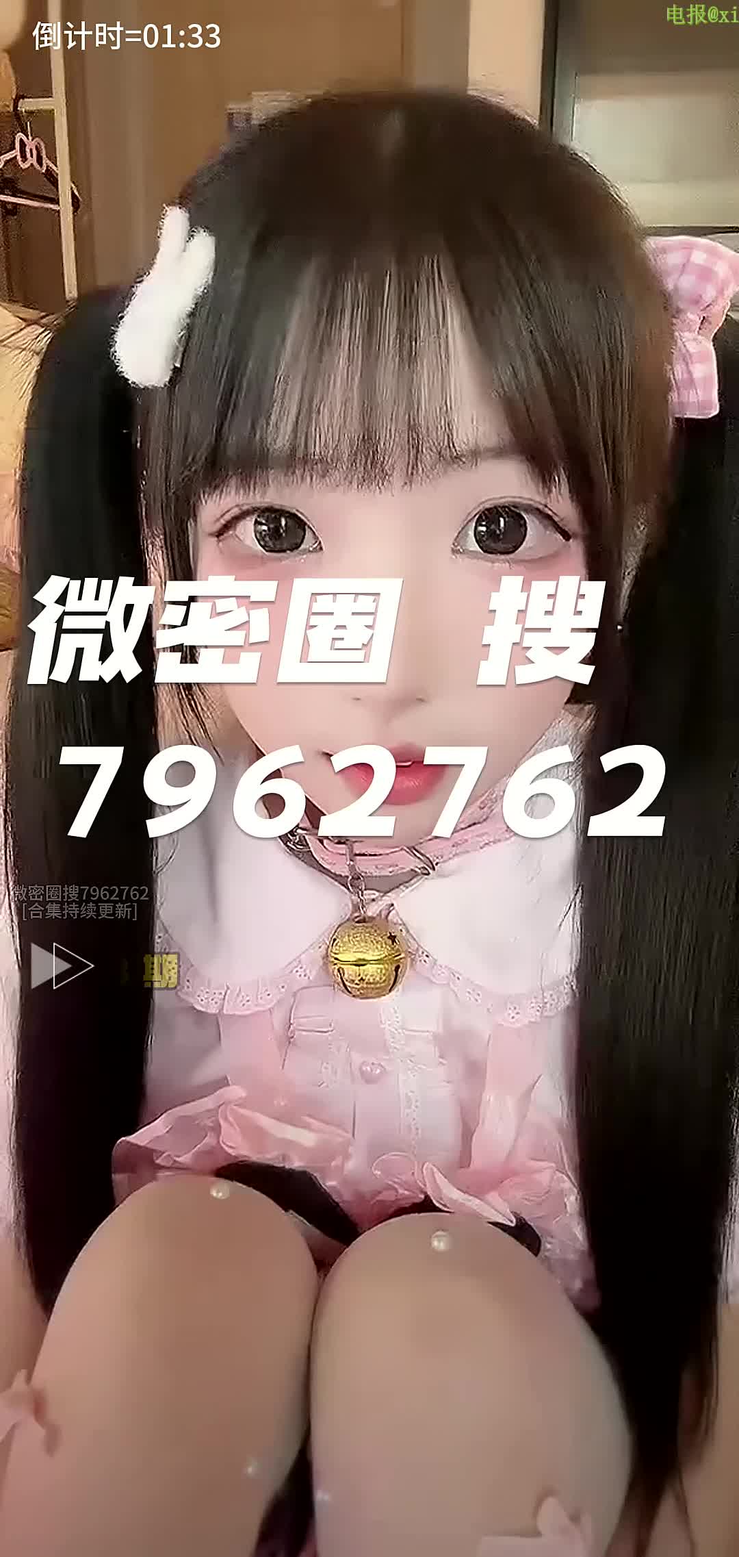 4.mp4
