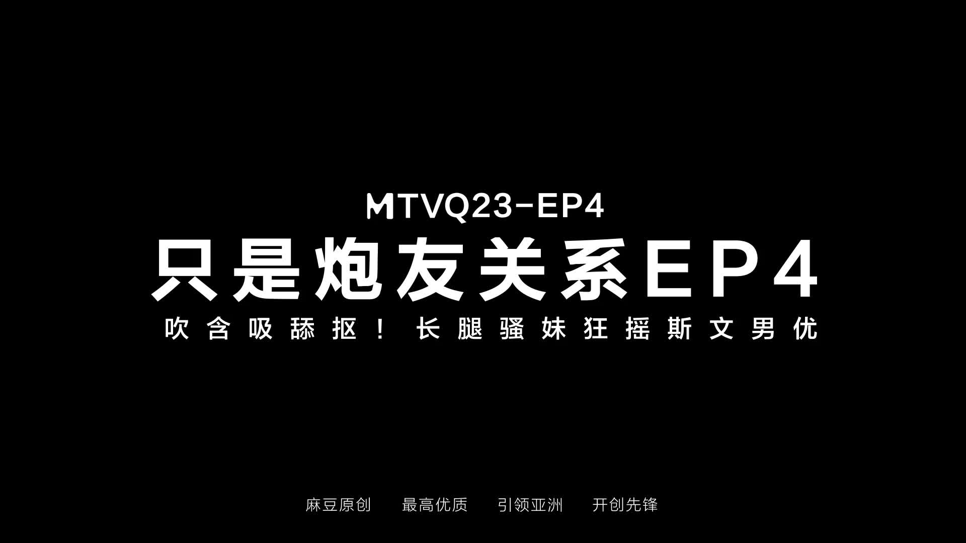 更多视频请在tg收藏夹输入@JPYPorn.mov
