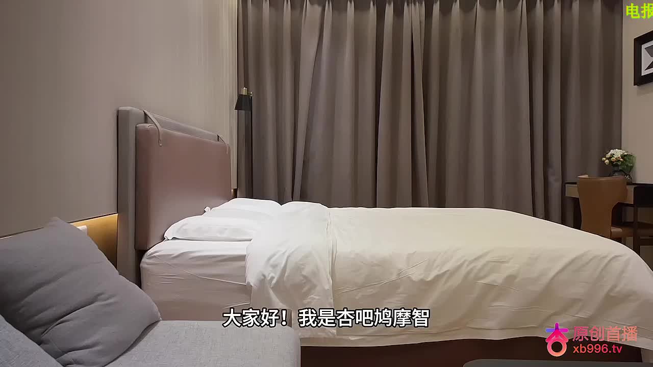5.mp4