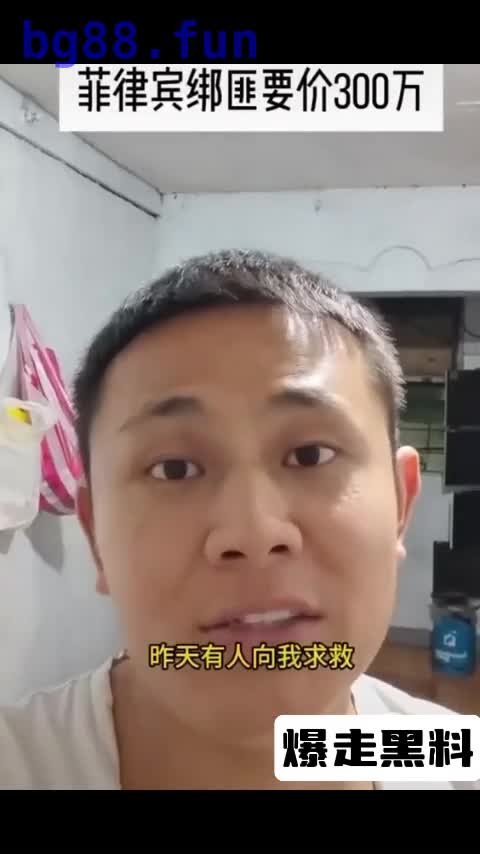 7月8日.mp4