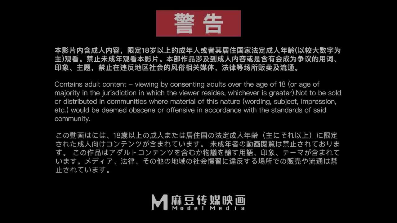 2048_cc_麻豆原创实景国产异域剧情动作片【草原精灵之微醺情迷草原艳遇】热门女神_陈可心出演.mp4