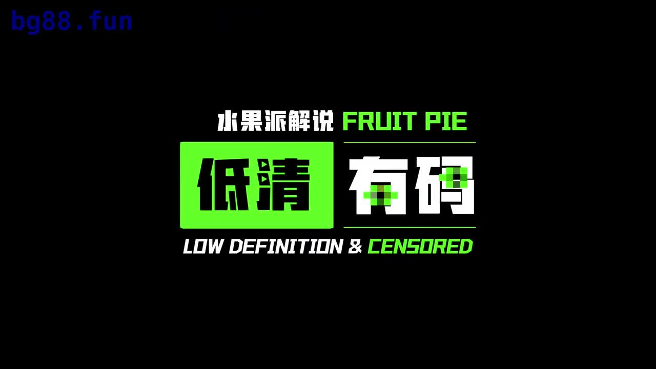 π1344 老阿姨也有春天[TG].mp4