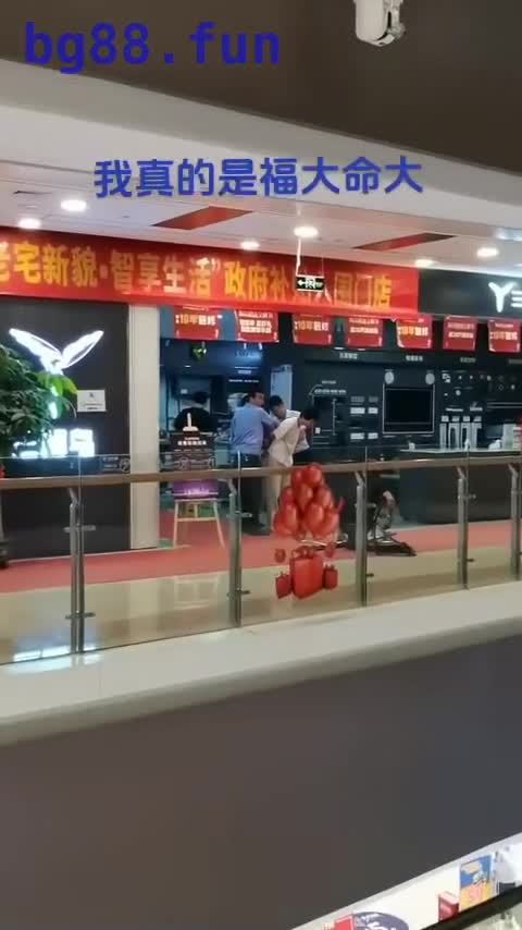7月27日.mp4