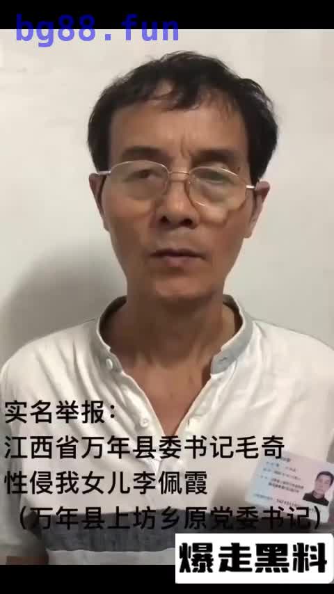 7月28日 (1)(1).mp4