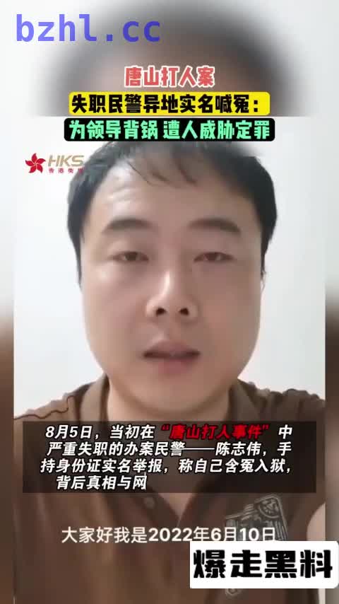 8月6日.mp4
