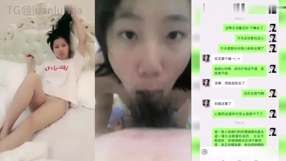 姐弟乱伦一步步套路亲姐姐.mp4