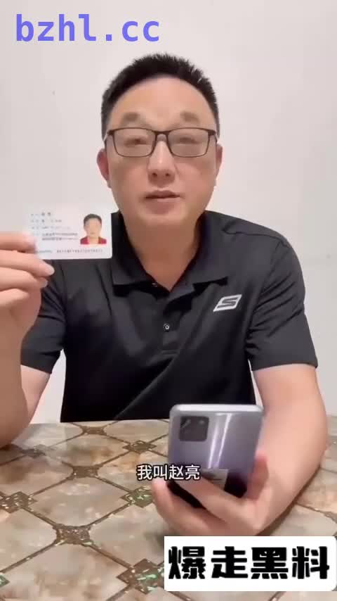 8月23日(1).mp4