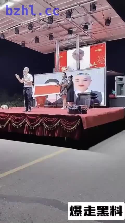 8月23日.mp4