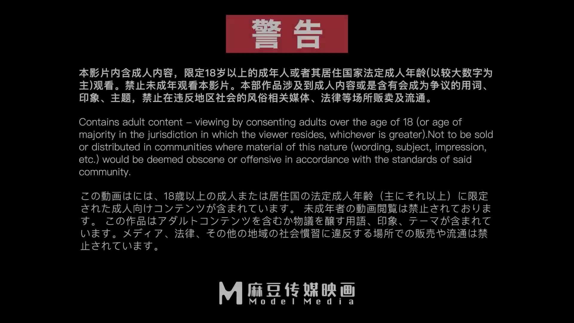 video_2024-09-04_18-52-35.mp4