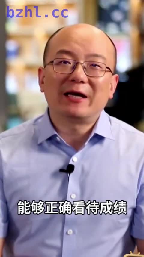 9月8日.mp4