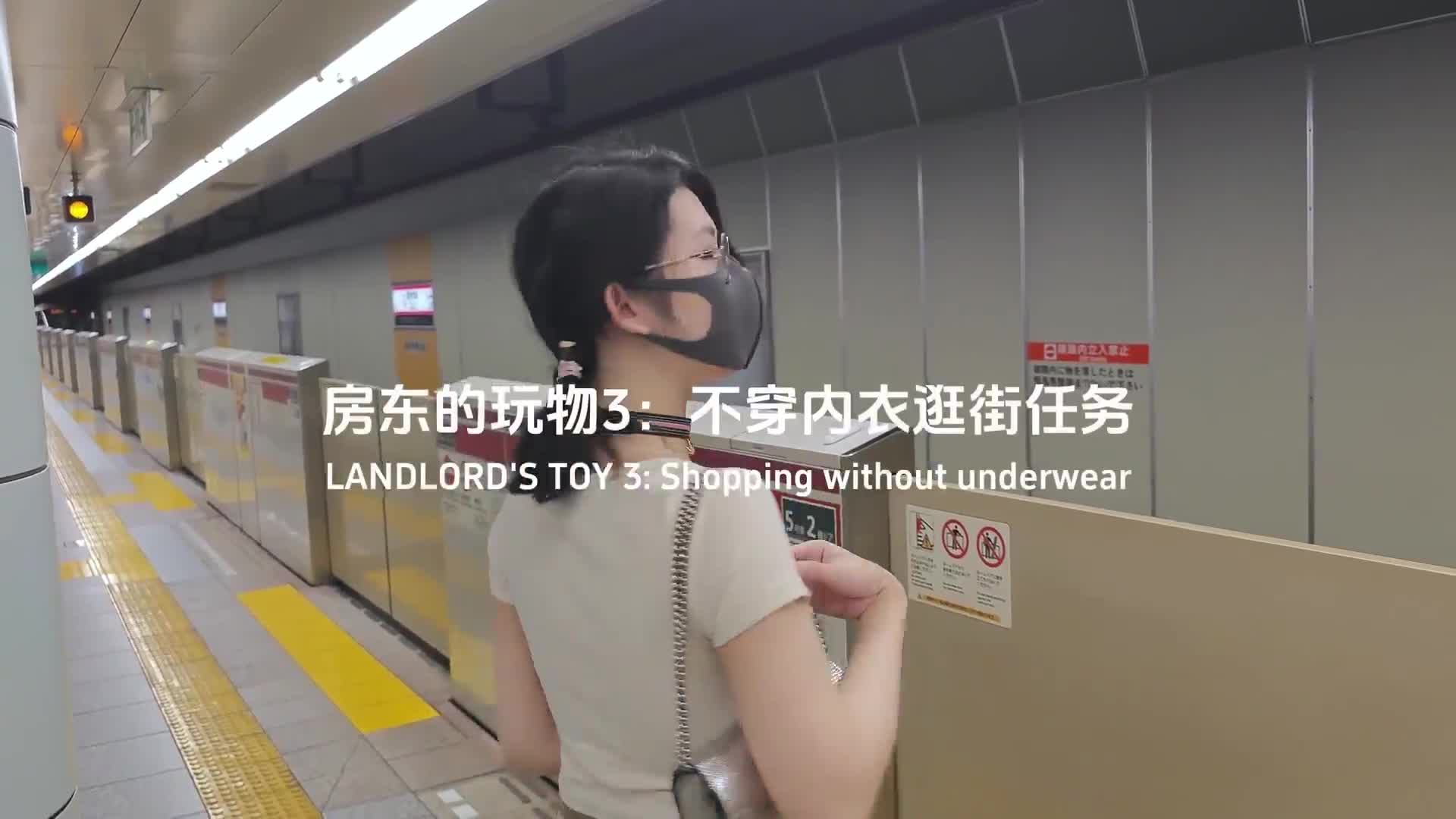 www_98T_la@房东的玩物3_劲爆完美身材波涛胸涌超嫩小穴顶宫灌精.mp4