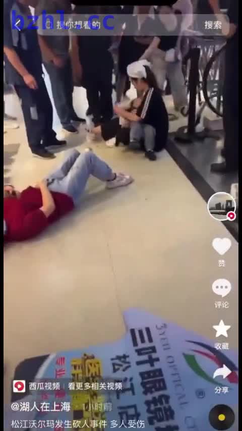 10月4日.mp4
