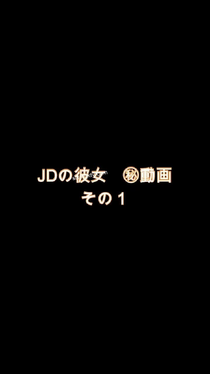 12月23日 (8).mp4