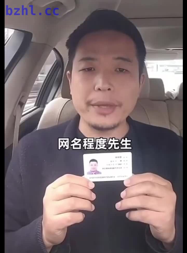 1月27日 (5).mp4