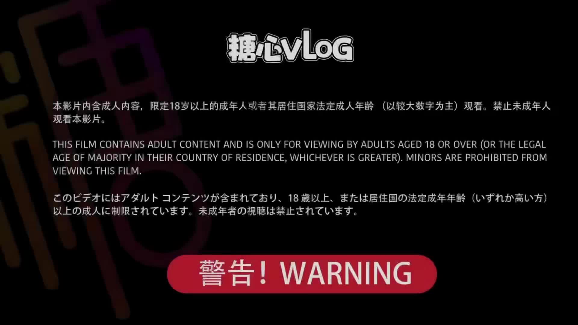 2月21日 (9).mp4