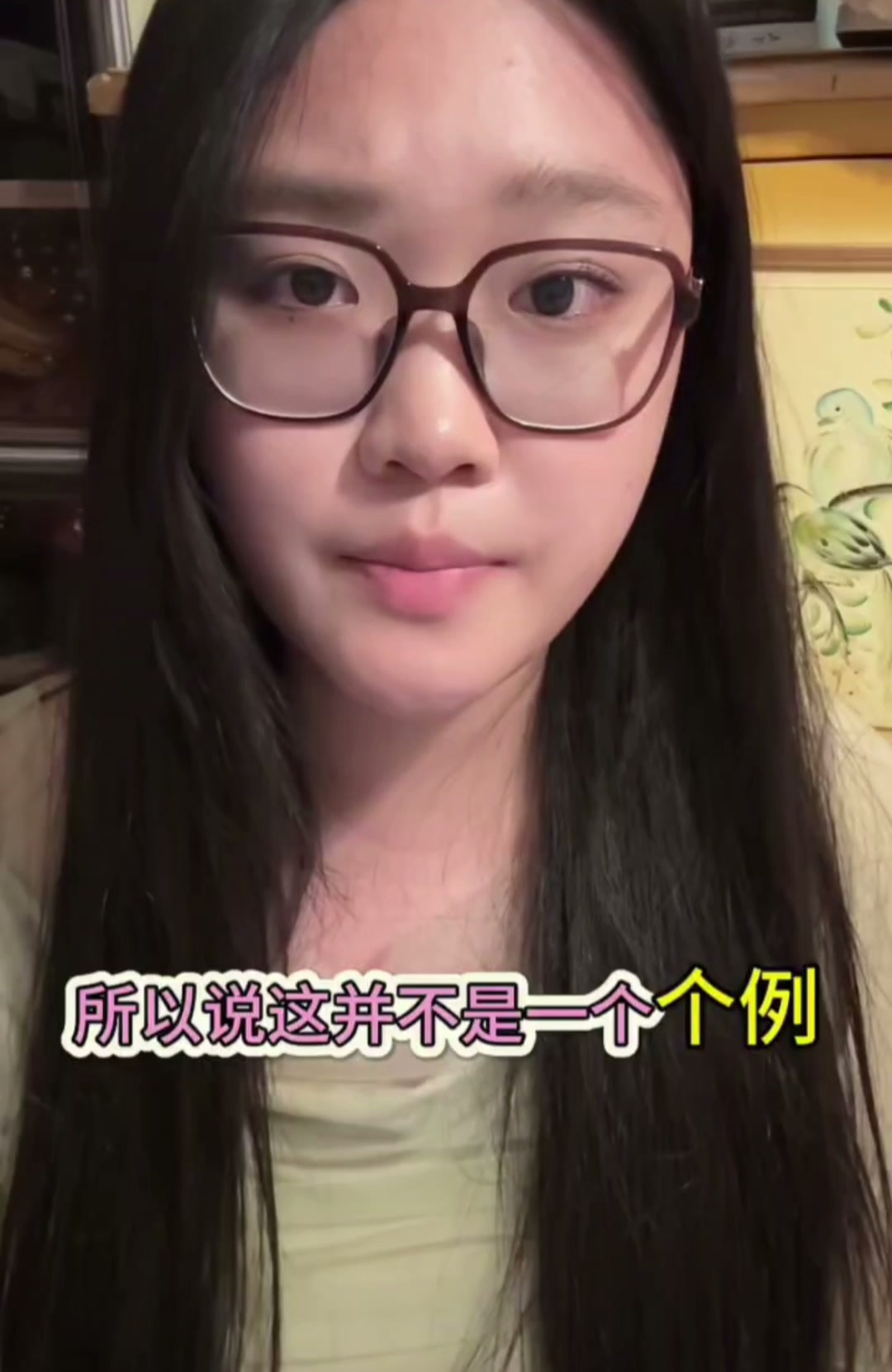 铁铁.mp4