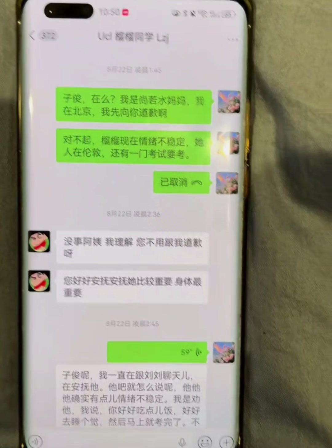 英国伦敦.mp4