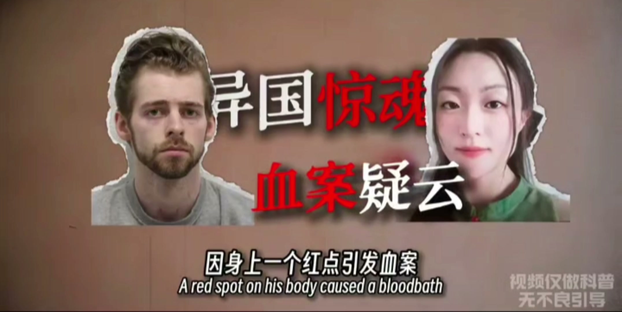伦敦.mp4