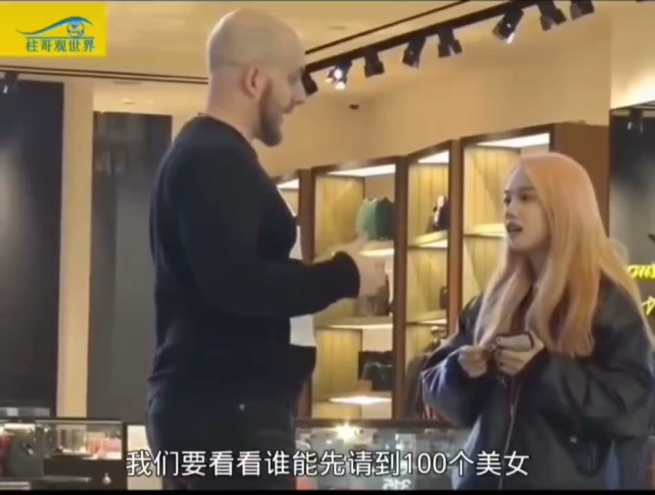 亲100个女孩.mp4