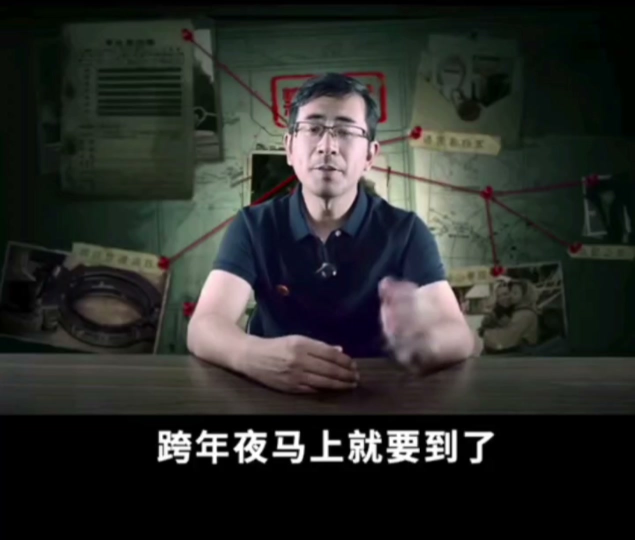 方婷新闻.mp4