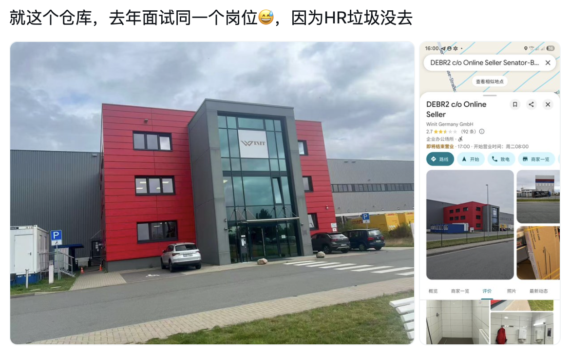 截屏2026-10-26 14.48.36.png