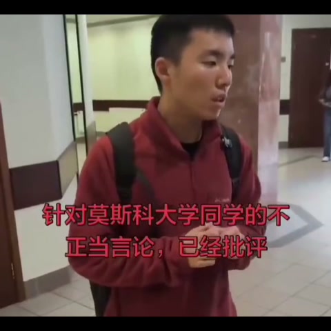 精日.mov