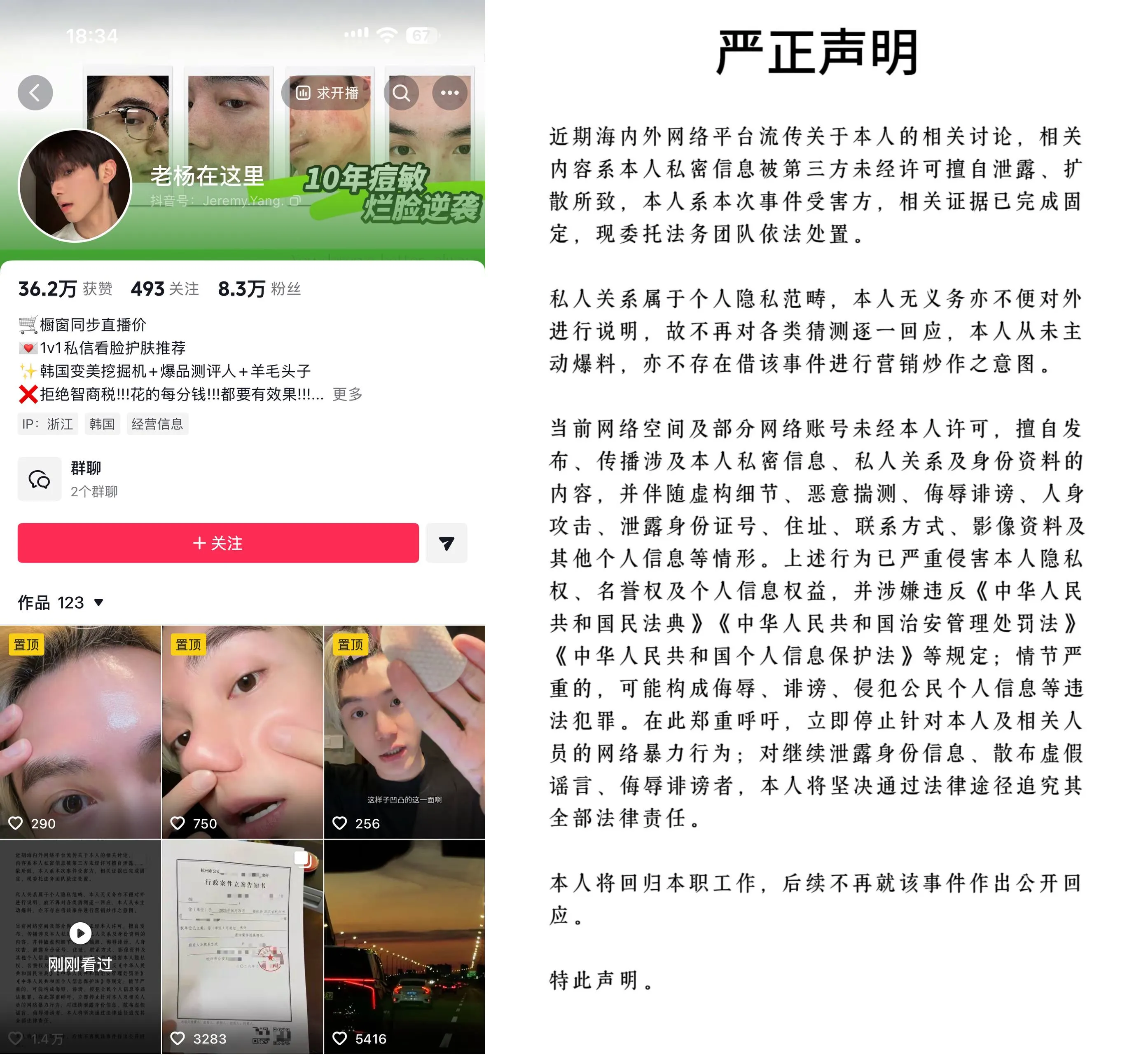 4367761e-6a74-4309-ae4a-2f853c09b73d.webp