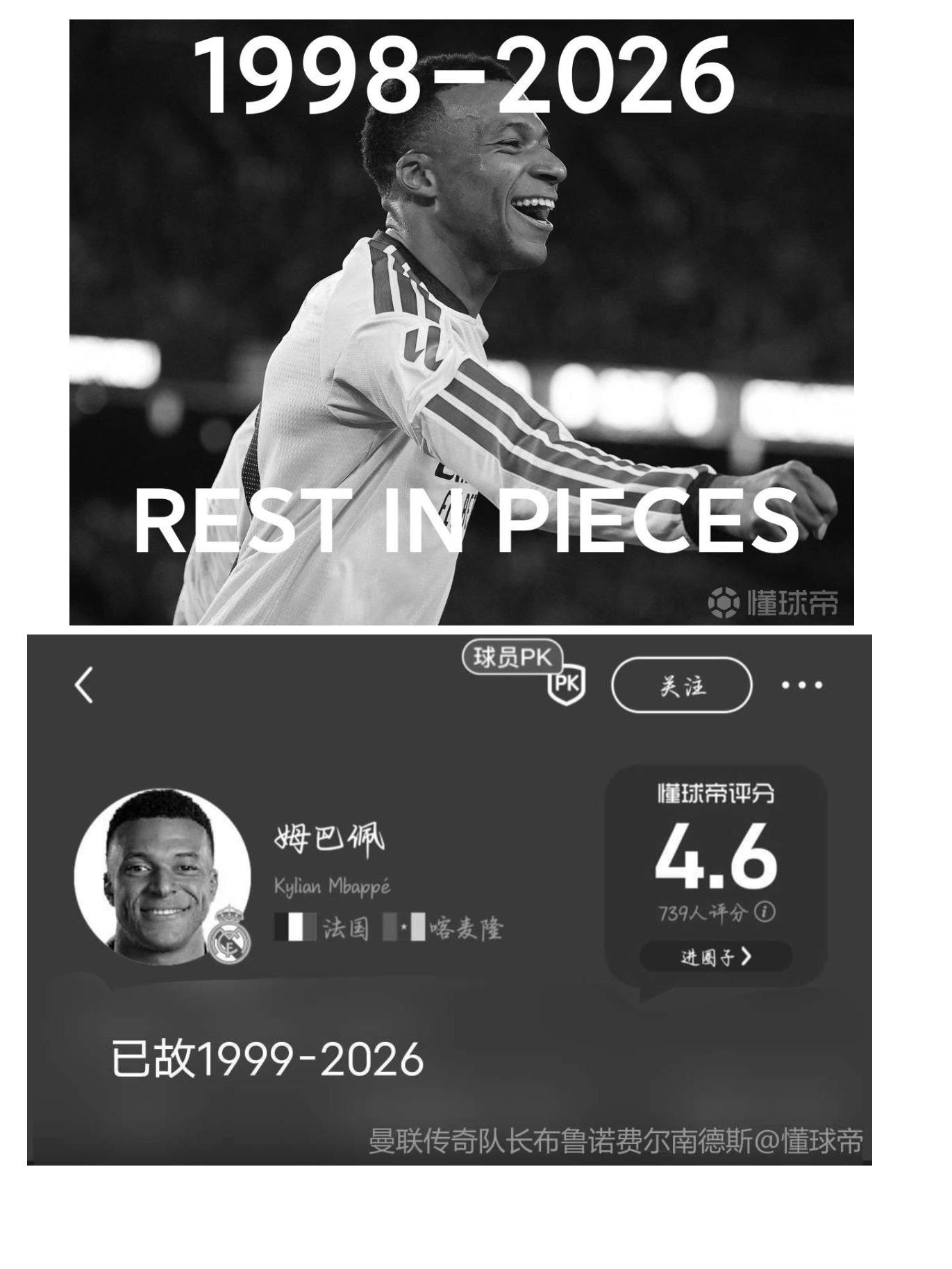 2026-10-27 13.42.31.jpg