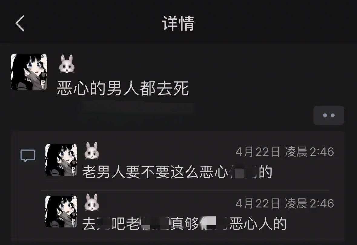 图层 010.png