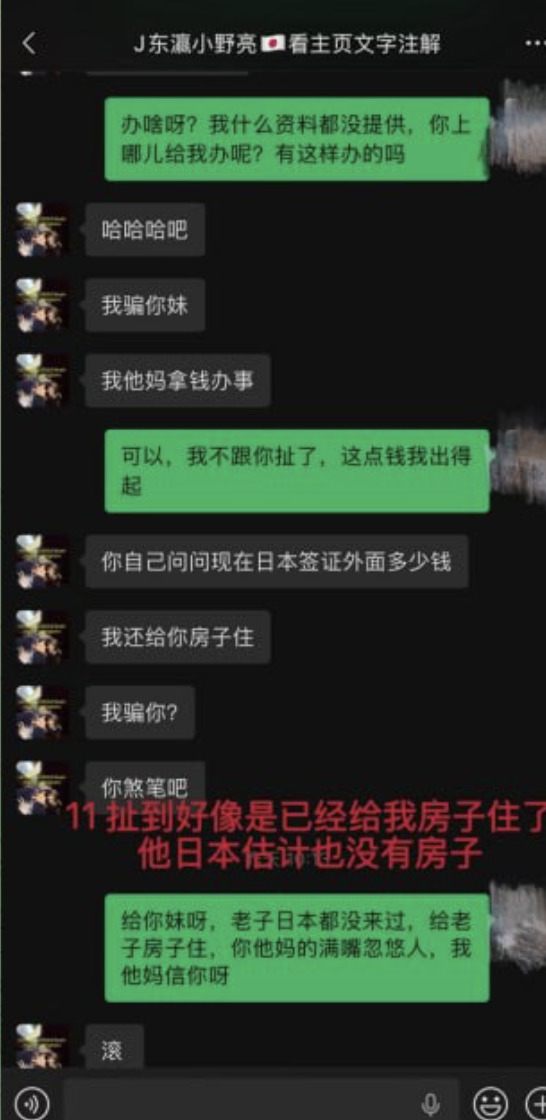 截屏2026-10-29 15.36.16.png