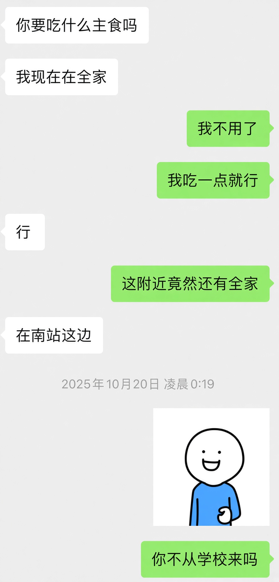 jI3BI.jpg