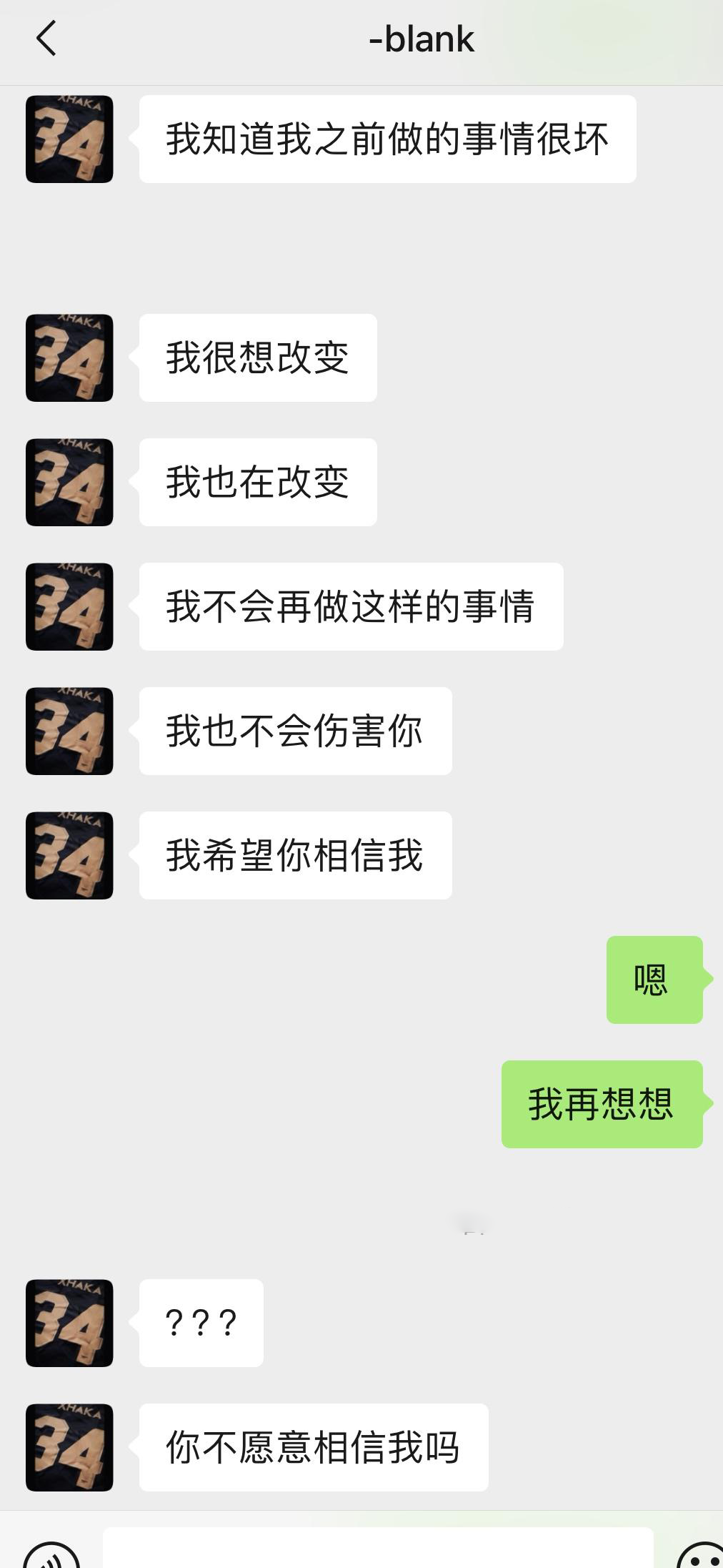 图层 2.png