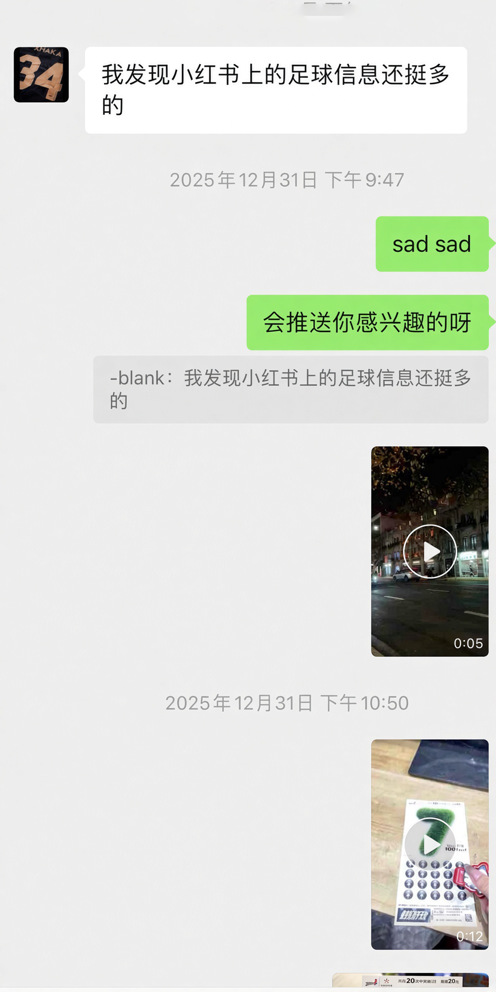 图层 0.png