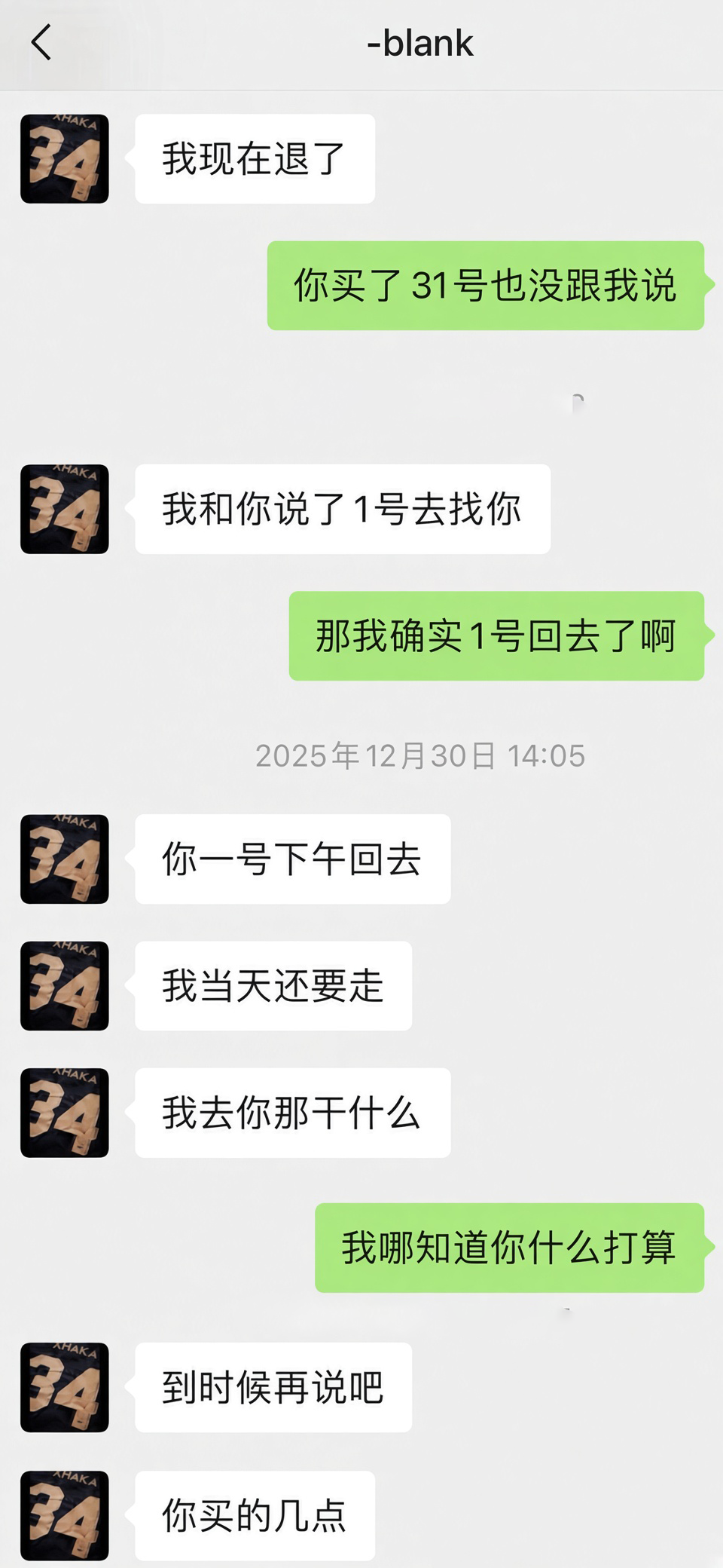 图层 3.png