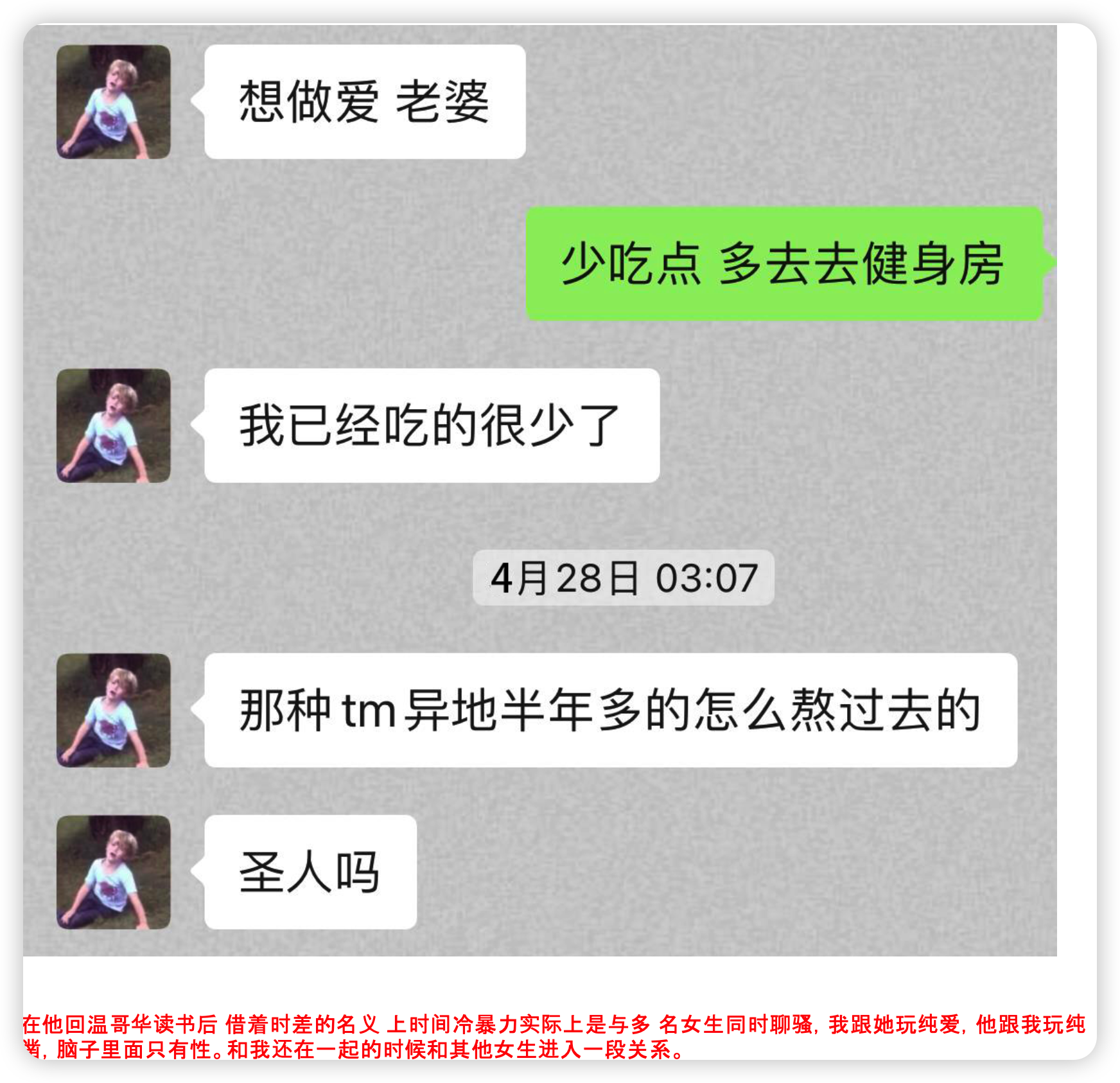 iShot_2026-10-30_11.37.01.png