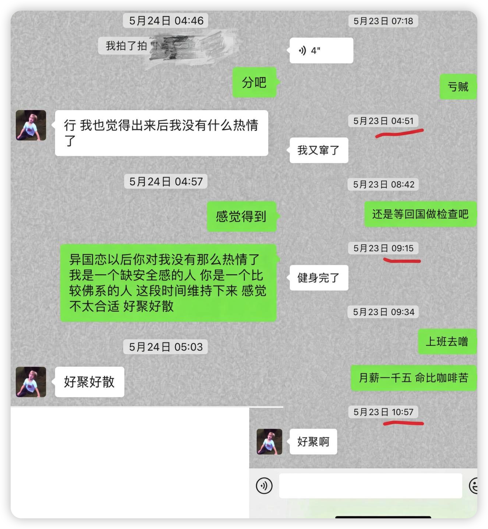 iShot_2026-10-30_11.37.46.png