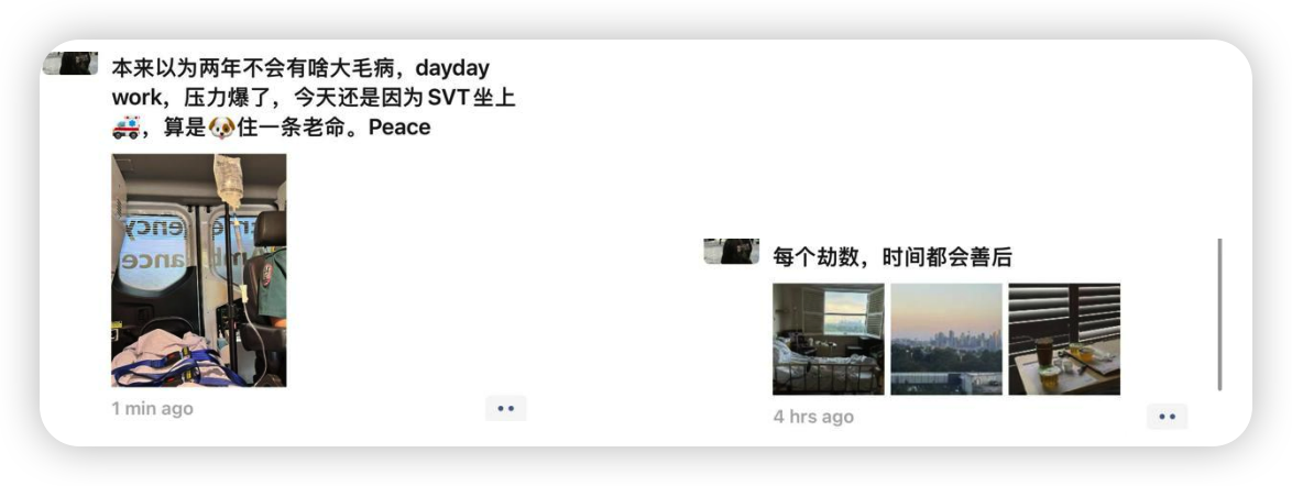 iShot_2026-10-31_10.02.36.png