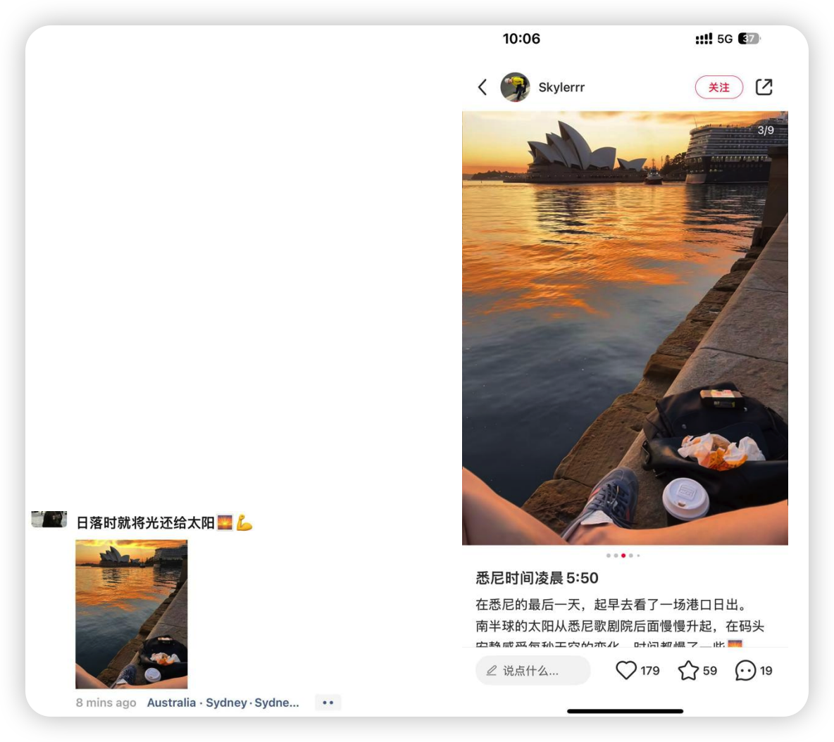 iShot_2026-10-31_09.54.01.png