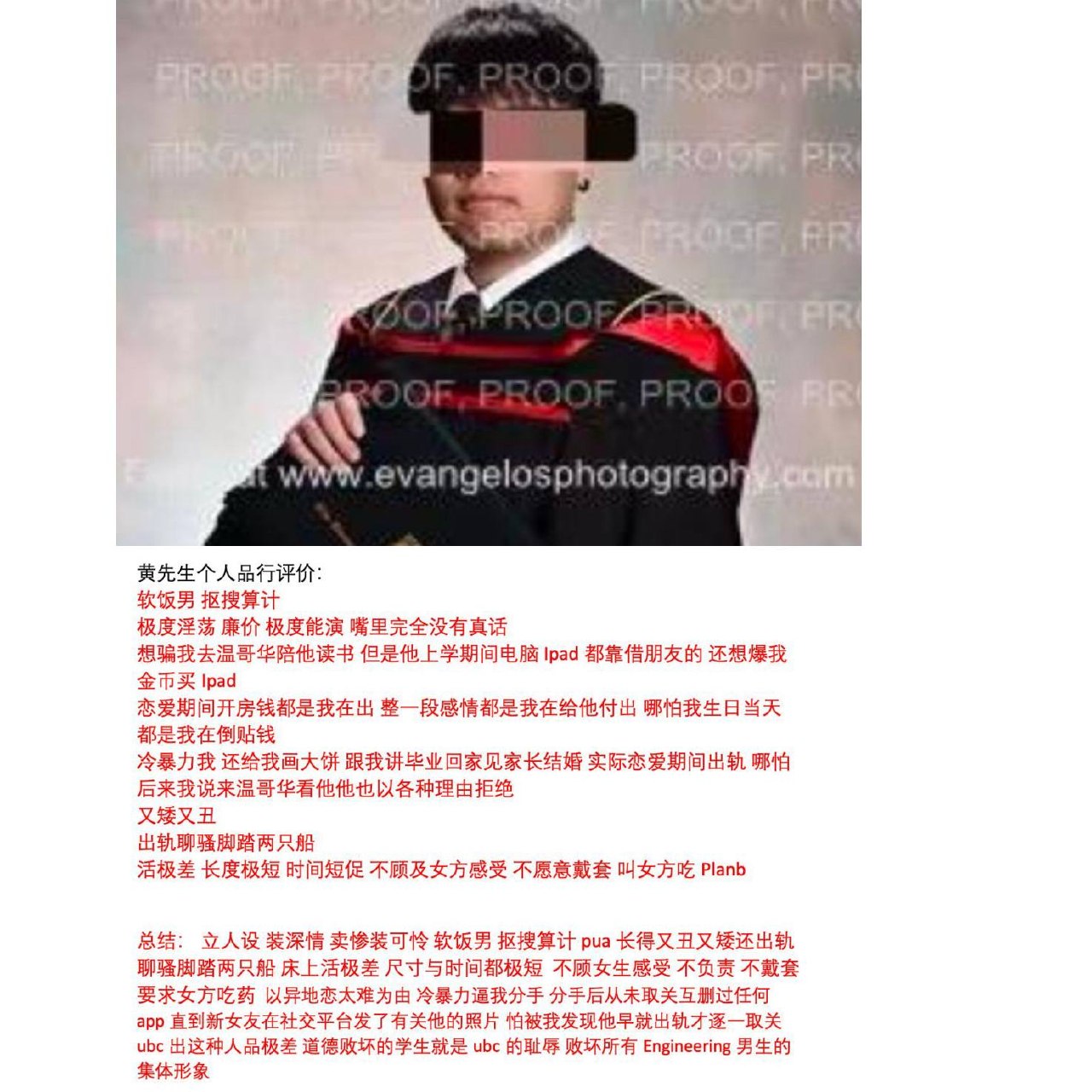 2026-10-31 13.32.02.jpg