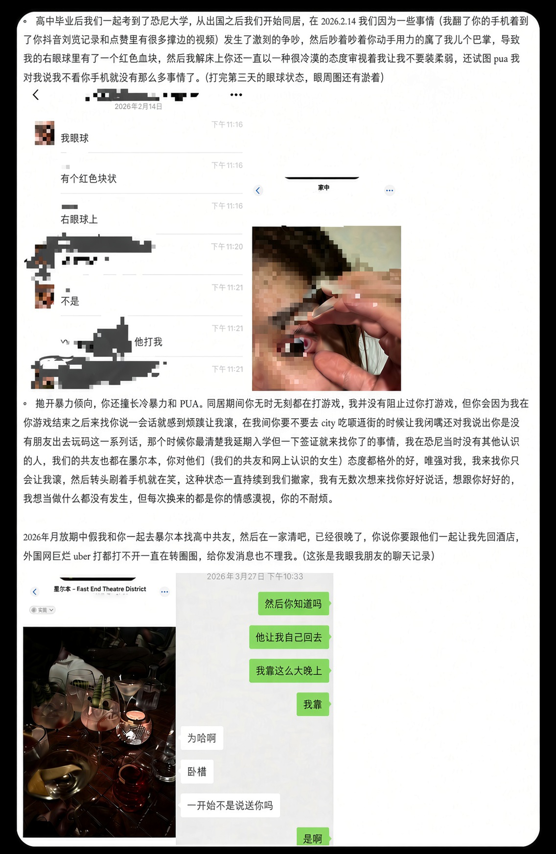 16.png