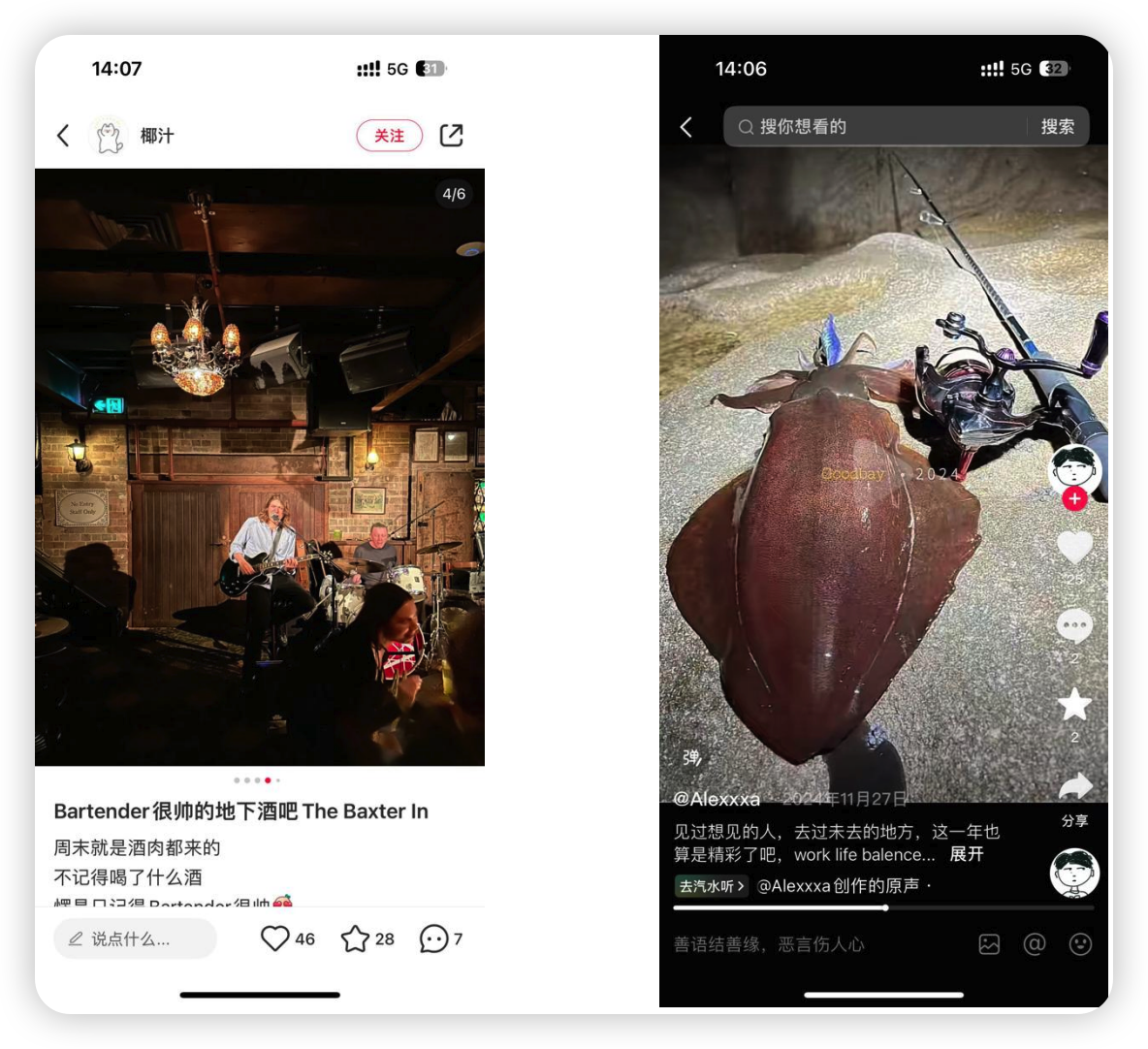 iShot_2026-10-31_09.56.23.png