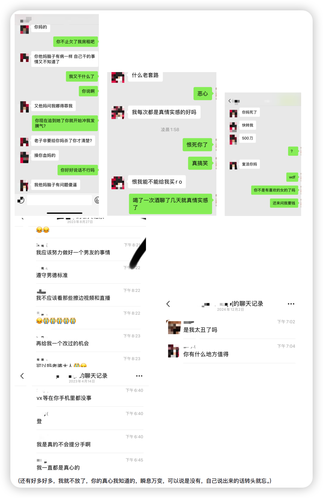 iShot_2026-10-31_14.28.03.png