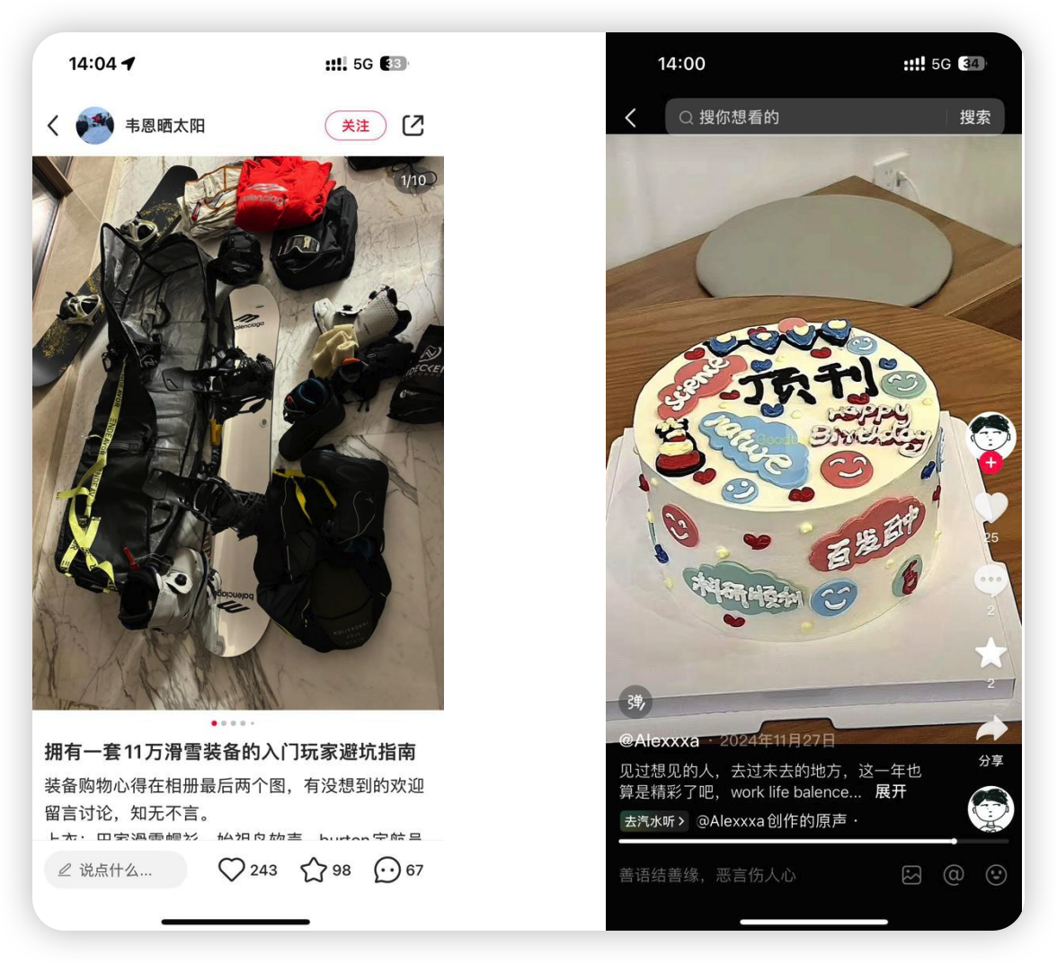 iShot_2026-10-31_09.55.49.png