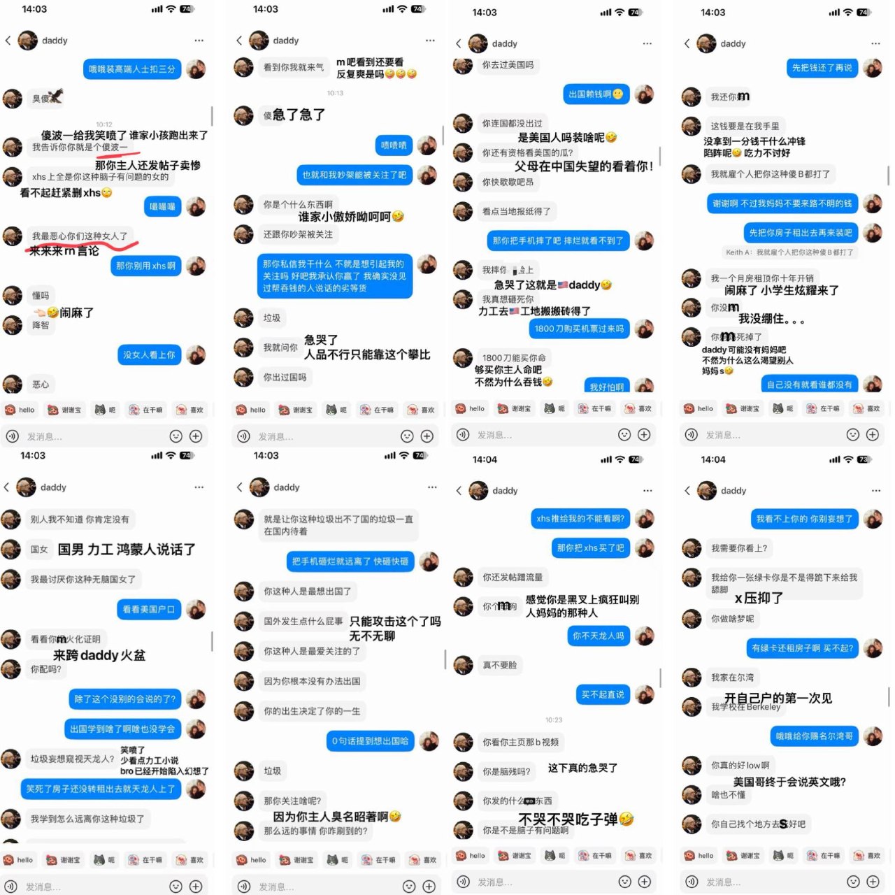 2026-10-31 12.44.52.jpg