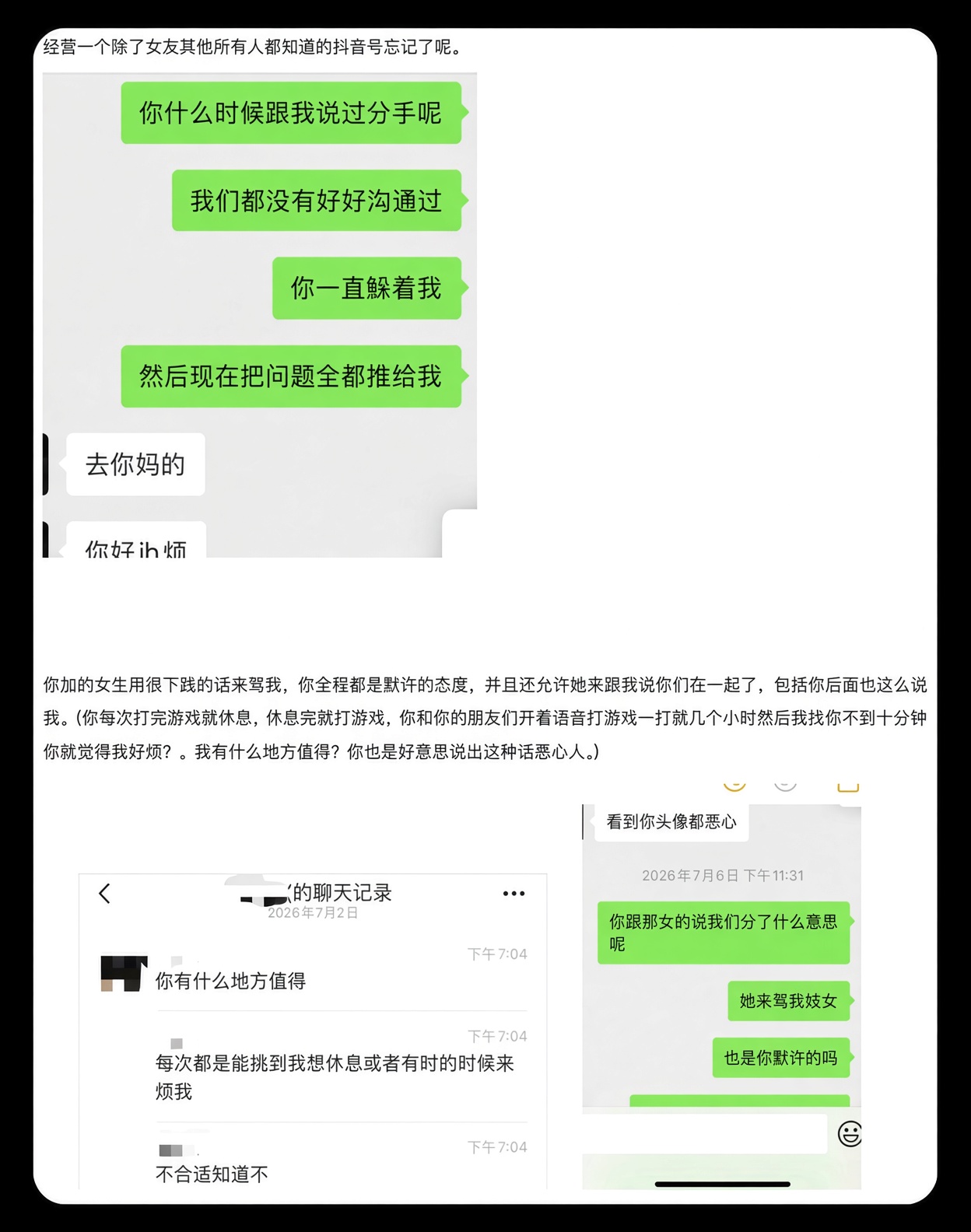 OZUSB.jpg