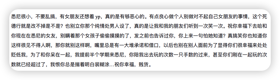 iShot_2026-10-31_14.28.19.png